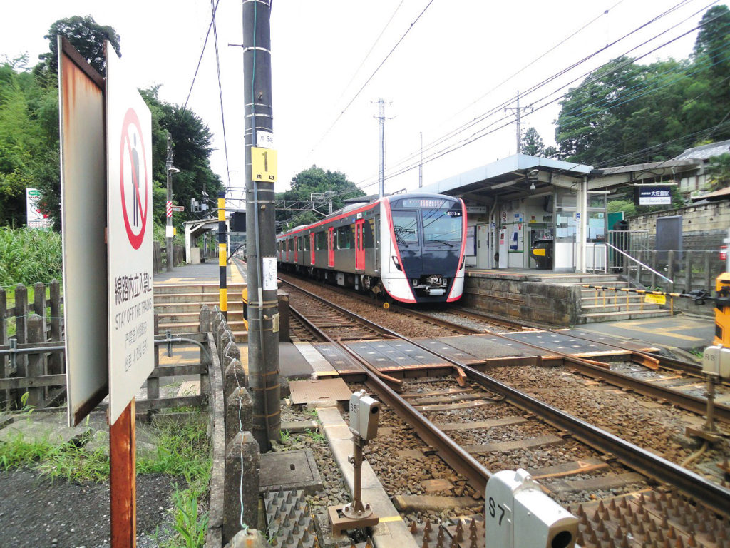 千葉県内の 秘境駅 を訪れる うきうき ウキウキ Ukiuki うきうきぷらす ウキウキプラス Ukiukiplus 松戸 まつど ユースメディア